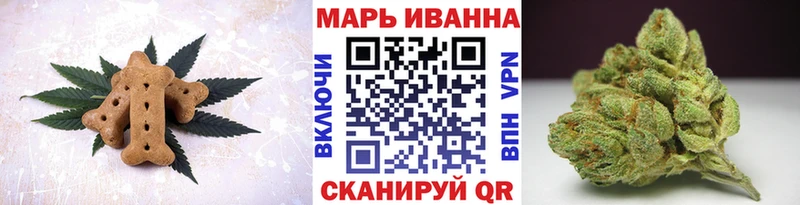 хочу   Кировск  нарко площадка состав  Еда ТГК марихуана 