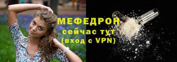 гашик Балабаново