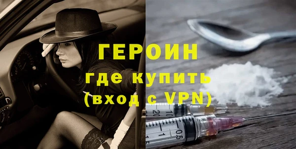 соль ск Баксан