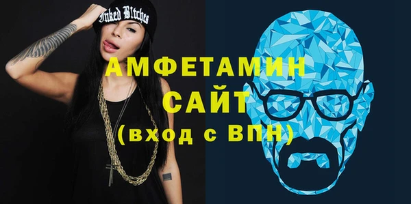 гашик Балабаново