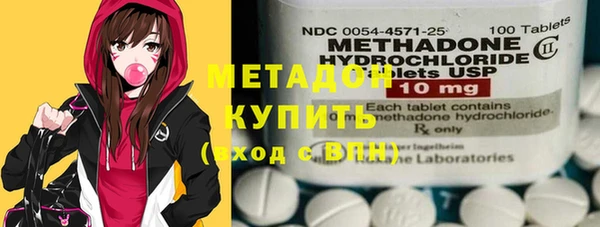 гашик Балабаново