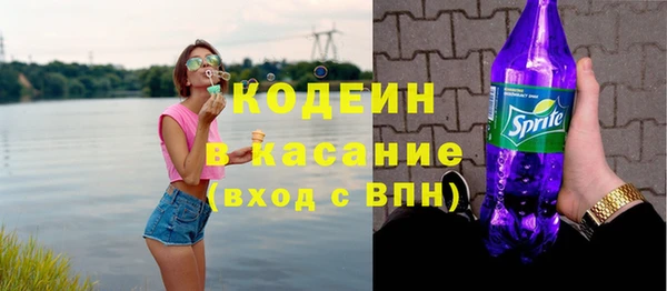 меф VHQ Балахна