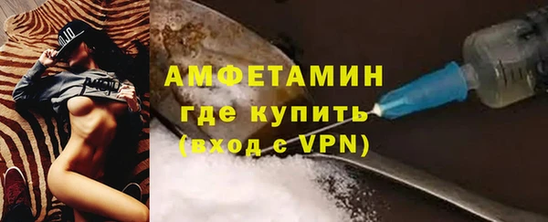 меф VHQ Балахна