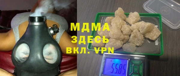 гашик Балабаново