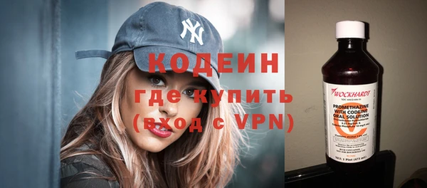 гашик Балабаново