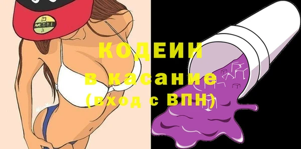 гашик Балабаново