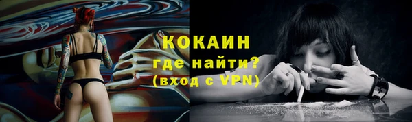 гашик Балабаново