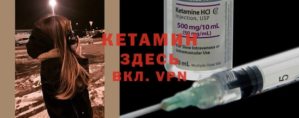 меф VHQ Балахна