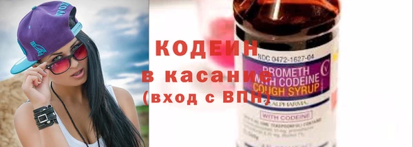соль ск Баксан