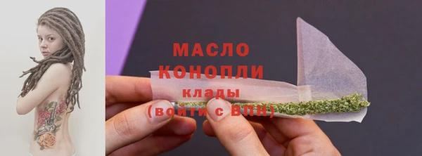 меф VHQ Балахна