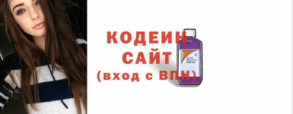 гашик Балабаново