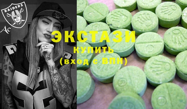гашик Балабаново