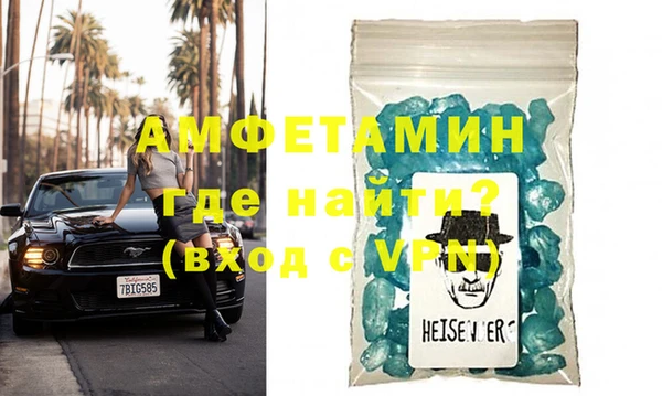 гашик Балабаново