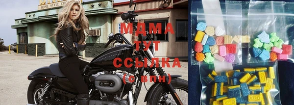 гашик Балабаново