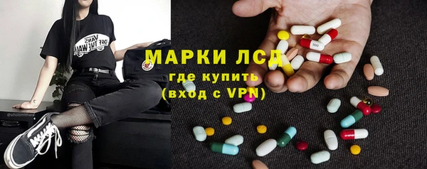 соль ск Баксан