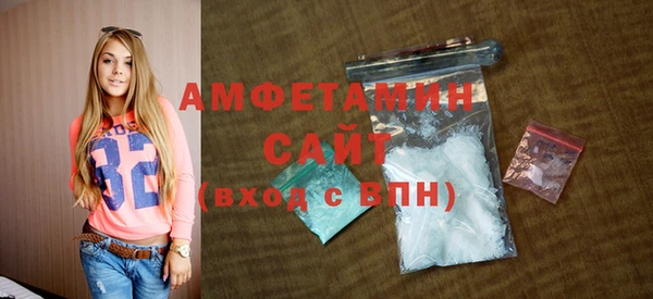 гашик Балабаново