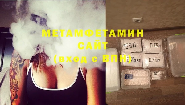 соль ск Баксан