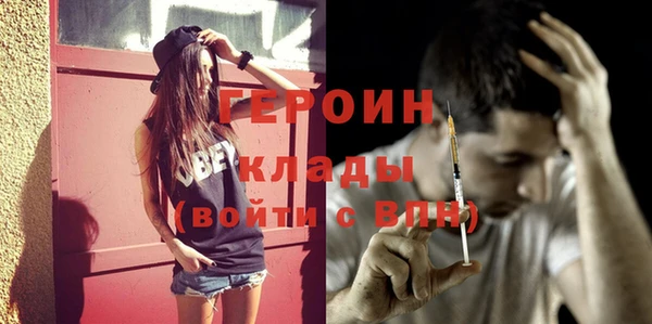 гашик Балабаново