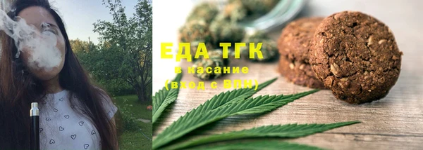 соль ск Баксан