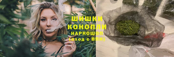 меф VHQ Балахна